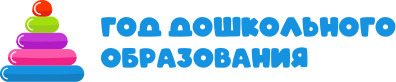 Gorizontalnyy_polnotsvetnyy.jpg